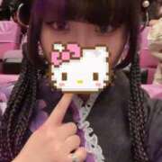 ヒメ日記 2026/01/15 13:14 投稿 みるる ぷるるん小町 京橋店