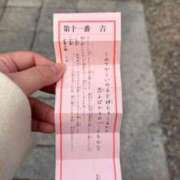 ヒメ日記 2026/02/07 17:55 投稿 みるる ぷるるん小町 京橋店