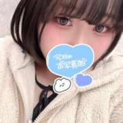 ヒメ日記 2026/04/04 12:20 投稿 みるる ぷるるん小町 京橋店