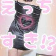 ヒメ日記 2025/12/14 08:46 投稿 神坂しおり 五十路マダム 浜松店(カサブランカグループ)