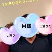 ヒメ日記 2025/12/21 21:00 投稿 神坂しおり 五十路マダム 浜松店(カサブランカグループ)