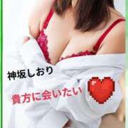 ヒメ日記 2026/01/05 14:02 投稿 神坂しおり 五十路マダム 浜松店(カサブランカグループ)