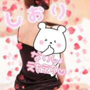 ヒメ日記 2026/01/12 10:48 投稿 神坂しおり 五十路マダム 浜松店(カサブランカグループ)