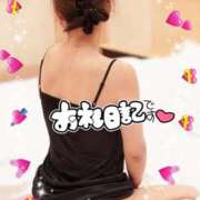 ヒメ日記 2026/01/12 16:14 投稿 神坂しおり 五十路マダム 浜松店(カサブランカグループ)