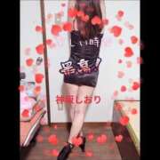 ヒメ日記 2026/01/17 08:46 投稿 神坂しおり 五十路マダム 浜松店(カサブランカグループ)