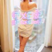 ヒメ日記 2026/01/19 08:46 投稿 神坂しおり 五十路マダム 浜松店(カサブランカグループ)