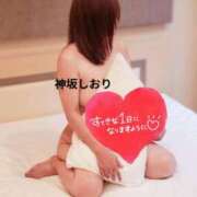 ヒメ日記 2026/01/23 08:32 投稿 神坂しおり 五十路マダム 浜松店(カサブランカグループ)