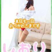 ヒメ日記 2026/01/25 18:32 投稿 神坂しおり 五十路マダム 浜松店(カサブランカグループ)