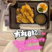 ヒメ日記 2026/01/26 15:14 投稿 神坂しおり 五十路マダム 浜松店(カサブランカグループ)