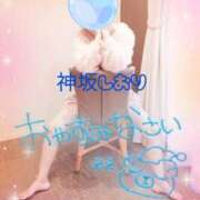 ヒメ日記 2026/02/02 20:02 投稿 神坂しおり 五十路マダム 浜松店(カサブランカグループ)