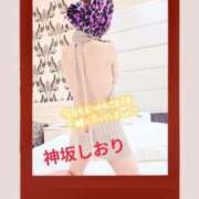 ヒメ日記 2026/02/07 14:32 投稿 神坂しおり 五十路マダム 浜松店(カサブランカグループ)