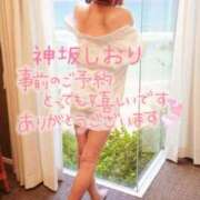 ヒメ日記 2026/02/15 08:52 投稿 神坂しおり 五十路マダム 浜松店(カサブランカグループ)