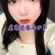 浅倉南【爆乳女神降臨】 えちえちニット‎🤍 Club Rosa