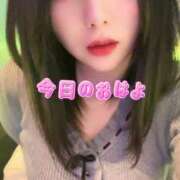 浅倉南【爆乳女神降臨】 今日のおはよ💕 Club Rosa