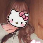 ヒメ日記 2026/01/14 21:16 投稿 はるか 道玄坂クリスタル