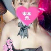 はるか ﾇｸﾇｸ🛀· ˖ *🫶🏻 道玄坂クリスタル