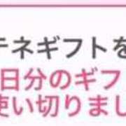 ヒメ日記 2025/12/04 06:33 投稿 皇かおる ラブアイドル