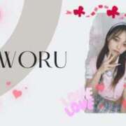 ヒメ日記 2025/12/05 06:42 投稿 皇かおる ラブアイドル