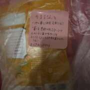 ヒメ日記 2025/12/09 13:41 投稿 皇かおる ラブアイドル