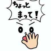 ヒメ日記 2026/01/15 14:22 投稿 皇かおる ラブアイドル