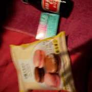 ヒメ日記 2026/01/17 07:34 投稿 皇かおる ラブアイドル