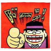 ヒメ日記 2026/02/12 17:47 投稿 皇かおる ラブアイドル