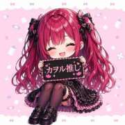 ヒメ日記 2026/04/27 21:58 投稿 皇かおる ラブアイドル