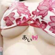 ヒメ日記 2026/04/24 12:29 投稿 あい 横浜痴女性感フェチ倶楽部