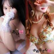 ヒメ日記 2026/09/08 21:09 投稿 あい 横浜痴女性感フェチ倶楽部