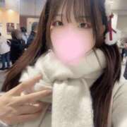 ヒメ日記 2025/11/16 07:01 投稿 かずは 横浜人妻ヒットパレード（シンデレラグループ）