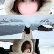 ヒメ日記 2025/11/24 12:34 投稿 かずは 横浜人妻ヒットパレード（シンデレラグループ）