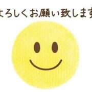 ヒメ日記 2026/04/16 17:15 投稿 あいな 人妻小旅行