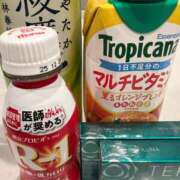 ヒメ日記 2025/12/12 18:52 投稿 佐伯ふうか クラブダンディー