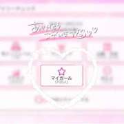 満塁ホーム・ラン ㊗️700人‼️♡ にゃんだ☆full☆MIX（にゃんだふるみっくす）