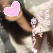 ヒメ日記 2025/10/21 03:02 投稿 なるみ 厚木人妻城