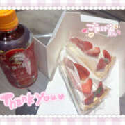 ヒメ日記 2026/01/08 01:30 投稿 大宮校きあら クンニ専門店 おクンニ学園 池袋校