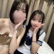 かえで どきどきとまったりと♡ 沼津ハンパじゃない東京