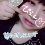 ヒメ日記 2026/08/20 19:01 投稿 みいこ♡母性あふれるほんわか母♡ 富山高岡ちゃんこ