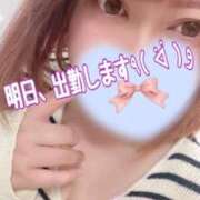 ヒメ日記 2026/09/12 20:10 投稿 みいこ♡母性あふれるほんわか母♡ 富山高岡ちゃんこ