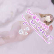 ヒメ日記 2025/11/08 10:35 投稿 もみじ One More奥様　町田相模原店