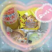 ヒメ日記 2025/10/19 17:10 投稿 浜野 旭 こあくまな熟女たち 本厚木店(KOAKUMAグループ)