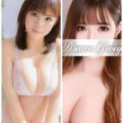 ヒメ日記 2025/11/22 09:17 投稿 相原★ プリマドンナ