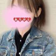 あいり 【Yさんお礼日記💌】 東京メンズボディクリニック TMBC 渋谷店