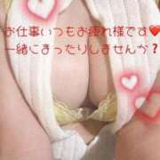 ヒメ日記 2025/10/31 07:17 投稿 宮地(みやぢ) 人妻出逢い会 百合の園 山の手本店