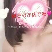 ヒメ日記 2025/11/05 07:17 投稿 宮地(みやぢ) 人妻出逢い会 百合の園 山の手本店