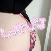 ヒメ日記 2025/12/08 21:57 投稿 宮地(みやぢ) 人妻出逢い会 百合の園 山の手本店