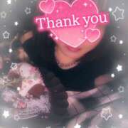 さえ おやすみなさい♪ 大阪和泉ちゃんこ