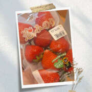 ヒメ日記 2026/04/01 11:30 投稿 つき モアグループ川越人妻花壇