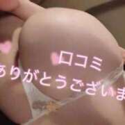 ヒメ日記 2025/12/08 19:49 投稿 八神 熟女の風俗最終章 横浜本店