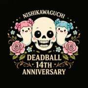 ヒメ日記 2026/02/14 10:22 投稿 八木 鶯谷デッドボール